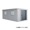 ###u. イナバ物置/稲葉製作所【FT-3061H】CG チャコールグレー FT フォルタ縦長大型 豪雪型 耐風・耐震補強仕様 注2週