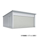 ###u. イナバ物置/稲葉製作所【WG-S6066MU】WG 電動開閉ガレージ タフレージ シャッタータイプ 2台収納タイプ 多雪型 高基礎 注2週