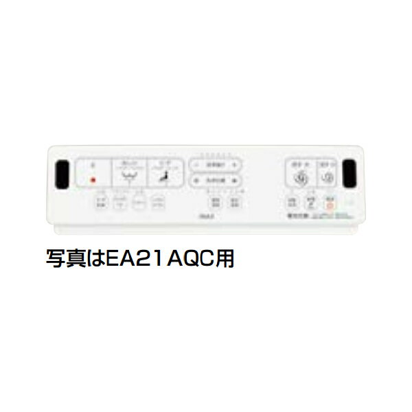 INAX/LIXIL 便座【CW-EA21A-C】シャワートイレ New PASSO 手動ハンドル式 EA21A 便フタなし 受注約1週 (旧品番 CW-EA21-C)〔GA〕