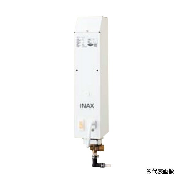 INAX/LIXIL セット品番【EGM-1S】即湯システム キッチン用 1Lタイプ 左右配管対応逃し弁内蔵〔HE〕