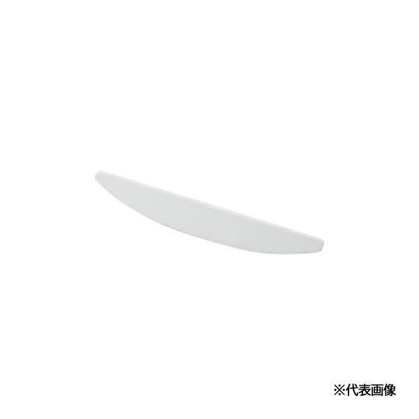 ≧INAX/LIXIL 【CWA-331】ノズルシャッター〔EJ〕