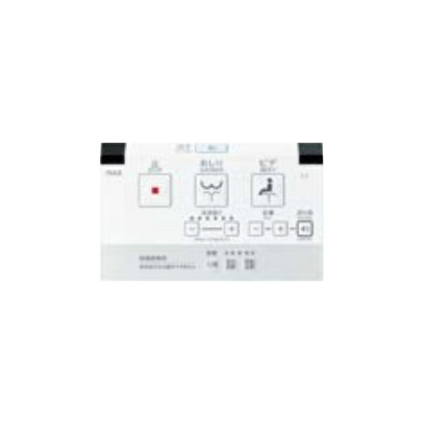 ノーリツ ガス給湯リモコン オートストップ機能付 RC7607M