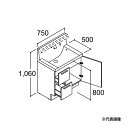 ###INAX/LIXIL 【RBH-755SYN-AM】ハイグレード クレヴィ 化粧台本体 引出タイプ シングルレバーシャワー水栓 間口750mm 寒冷地 受注生産〔HH〕(4)