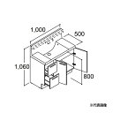 ###INAX/LIXIL 【RBH-1005JFYN-AM】ミドルグレード クレヴィ 化粧台本体 引出タイプ 即湯タッチレス水栓 間口1000mm 寒冷地 受...