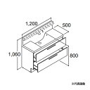 ###INAX/LIXIL 【RBFH-1205JYN-AM】ミドルグレード クレヴィ 化粧台本体 フルスライドタイプ タッチレス水栓 間口1200mm 寒冷地 受注生産〔HH〕(4)