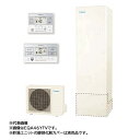 ###Ξダイキン エコキュート【EQA37YFV(スタイリッシュリモコン付)】フルオートタイプ Aシリーズ 角型 パワフル高圧 370L 一般地(2)