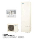 ###ダイキン エコキュート【EQN37YVE(スタイリッシュリモコン付)】耐塩害仕様 給湯専用らくタイプ Nシリーズ 角型 高圧 370L 一般地〔II〕(2)