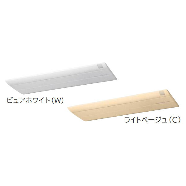 ###日立 寒冷地向けエアコン【RAP-K28SD】化粧パネル付 一方向天井カセットタイプ PKシリーズ メガ暖白くまくん 単相200V 10畳程度 (旧品番 RAP-K28J2)