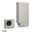 ###三菱 エコキュート【SRT-S437UZ-BS(本体のみ)】Sシリーズ 薄型 フルオートW追いだき 430L 耐塩害仕様 一般地 受注約3ヵ月 (旧品番 SRT-S436UZ-BS)〔JC.F〕(2)