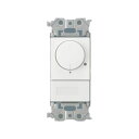 パナソニック 配線器具【NQ21507】マットホワイト アドバンスシリーズ 信号線式ライコン・W(電源スイッチ付) プレート別売