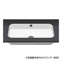 リラインス 【2255700000】UBSR650アンダーカウンター型洗面器 ホワイト 洗面器本体のみ Alape(アラペ)〔FD〕