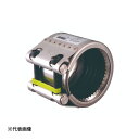 ショーボンドマテリアル/SHO-BOND 【G-250NGC】カップリング ストラブ・グリップ Gタイプ クロモリボルト NBR 250A〔GD〕(4)