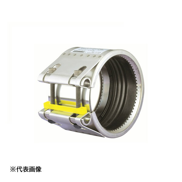 ショーボンドマテリアル/SHO-BOND 【316-150N】カップリング ストラブ・グリップ 316タイプ SUSボルト NBR 150A〔FH〕