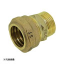 タブチ/TBC 【13 ST-UV-L】(35021401-25) ユニオン STジョイント 呼び径13〔GC〕