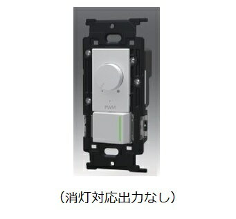 ###¿Ŵ NKW-RPWM1NS3GPWNK꡼ PWM(1ch)饤ȥȥ+3ϩɥ...