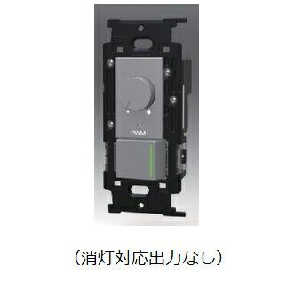 ###¿Ŵ NKW-RPWM1NS3GSGNK꡼ PWM(1ch)饤ȥȥ+3ϩɥ...