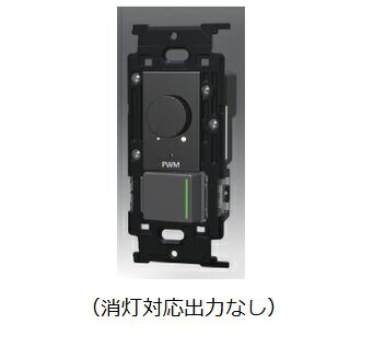 ###¿Ŵ NKW-RPWM1NS3GSBNK꡼ PWM(1ch)饤ȥȥ+3ϩɥ...