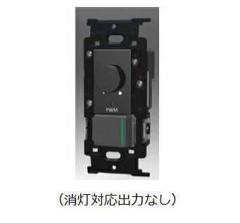 ###¿Ŵ NKW-RPWM2NS3GSBNK꡼ PWM(2ch)饤ȥȥ+3ϩɥ...