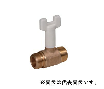 大和バルブ【YBS1-25A】青銅バルブ ボールバルブ〔GF〕