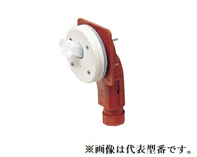 オンダ製作所 【GB4N-2213】LUBボックス (GB4N) シングル用〔HH〕