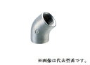 オンダ製作所 【SFL3-32】45°エルボ SFL3型 ステンレス 呼び径A(32) B(1 1/4)〔HA〕