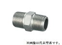オンダ製作所 【SFN-10】六角ニップル SFN型 ステンレス 呼び径A10 B3/8〔HA〕