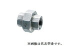 オンダ製作所 【SFU-15】ユニオン SFU型 ステンレス 呼び径A15 B1/2〔HA〕