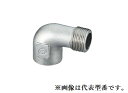 オンダ製作所 【SML2-40】ストリートエルボ SML2型 ステンレス 呼び径A(40) B(1 1/2)〔HA〕