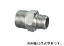 オンダ製作所 【SMRN-0806】異径六角ニップル SMRN型 1段落ち ステンレス 呼び径A8×6 B1/4×1/8〔HA〕