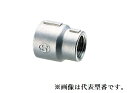 オンダ製作所 【SMRS-2515】異径ソケット SMRS型 2段落ち ステンレス 呼び径A25×15 B1×1/2〔HA〕