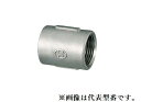 オンダ製作所 【SMS3-15】ソケット リブ付 (テーパねじ) SMS3型 ステンレス 呼び径A15 B1/2〔HA〕