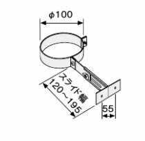 ♪ノーリツ 石油給湯器部材【0707741】φ100固定金具セット-C 150 エコフィール(OTQ-C/OQB-C)FE用部材 ♪ノーリツ 石油給湯器部材【0707741】φ100固定金具セット-C 150 エコフィール(OTQ-C/OQB-C)FE用部材