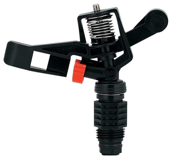 カクダイ【546-043-13】低角度スプリンクラー〔GB〕