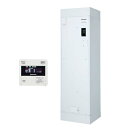 ###◆平日14時迄注文確定で当日出荷OK!パナソニック 電気温水器【DH-15T5ZM】150L 標準圧力型 給湯専用(ワンルームマンション) マンション(屋内設置専用)
