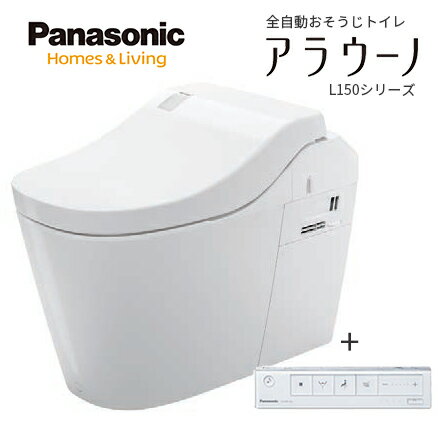 ###ѥʥ˥å ưȥ 饦L150XCH1502WSSKۥۥ磻 ӿ ɸॿ 2 ƥå⥳ ۥ磻 1GG