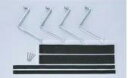 リンナイ 浴室暖房乾燥機部材【BHOT-C015(B)】(25-1599) つり金具セット〔GB〕