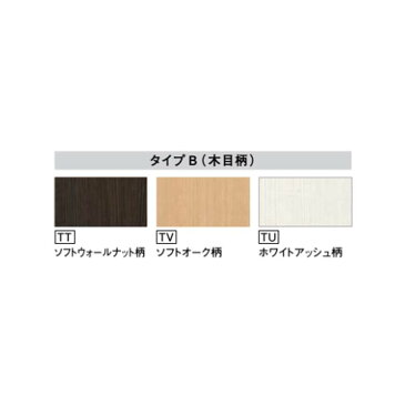 ###パナソニック 手洗い 埋め込みタイプ【XGHA7FU2S□S】タイプBカラー(手動水栓)床給水 床排水