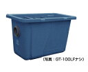 ####タキロンシーアイ 阻集器【292870】グリーストラップGT Fナシ 本体(蓋なし) 200L〔FI〕