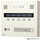 ###βアイホン【CBN-1LC】通話機能付呼出表示装置 1窓用表示器 壁付型 受注約20日