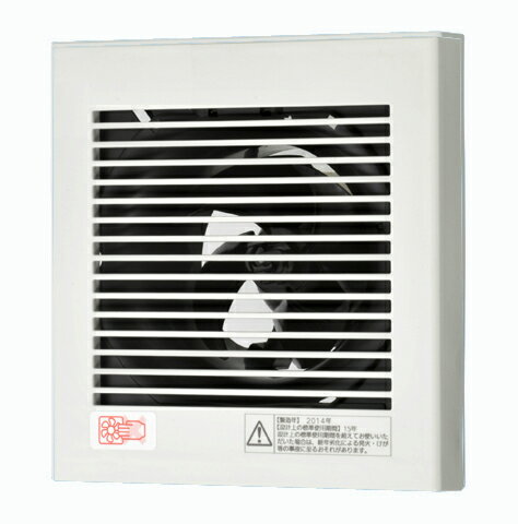 パナソニック　換気扇【FY-08PD9W】パイプファン　排気形（速結端子）〔IB〕