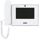 βアイホン【IX-MV7-HW】7型モニター付インターホン端末 電話機付 白 IPネットワーク対応インターホンIXシステム(2)