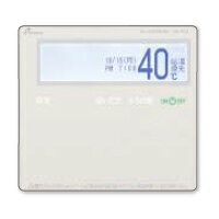 ※こちらの商品はご入金確認後のお手配です。代引きでのお取り扱いはできません。メーカー直送品となります。