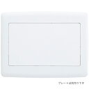 ###βアイホン【NLX-4ADC】4局用アダプター 受注約1ヶ月