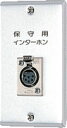 ###βアイホン【YAZ-J13HC】ジャックプレート 受注約1.5ヶ月