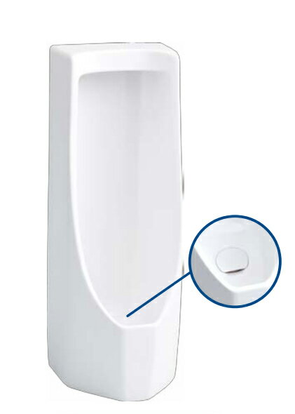 ●Юジャニス/Janis【U500+9599−20801】セット 小形ストール非水洗小便器