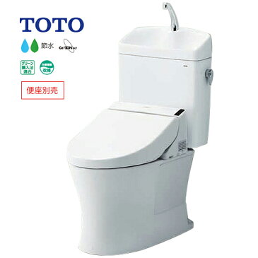 #ミ#TOTO ピュアレストQR【CS232BM+SH233BAK】NW1ホワイト 一般地 床排水 リモデル対応 305〜540mm 手洗あり