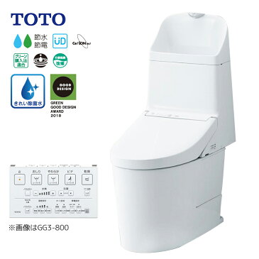 ∬∬#ミ#TOTO ウォシュレット一体型便器 GG1-800【CES9315HM】(TCF9315+CS891BHM) 寒冷地 床給水 床排水 リモデル対応 排水芯305〜540mm (旧品番 CES9314HML)