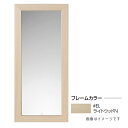 ###TOTO【UGYM300F#EL】ライトウッドN 化粧鏡〔GE〕(3)