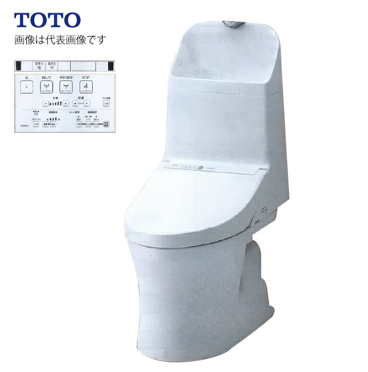 #### TOTO åȰηش ZR1 å֡CES9155PXۥǥ ӿ奿  (TCF9155+CS354BP)