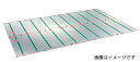####コロナ 放熱器【SUP-1524HS】床暖房用フロアマット 1,515×2,424×12mm〔FA〕